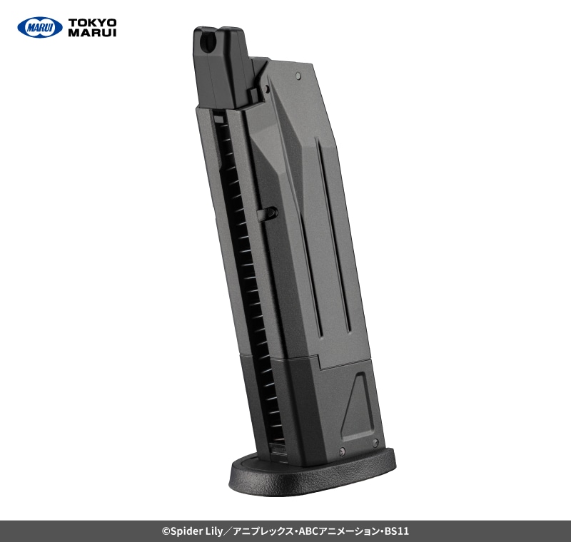 9月17日メーカー発売】東京マルイ たきなの銃用 スペアマガジン 期間