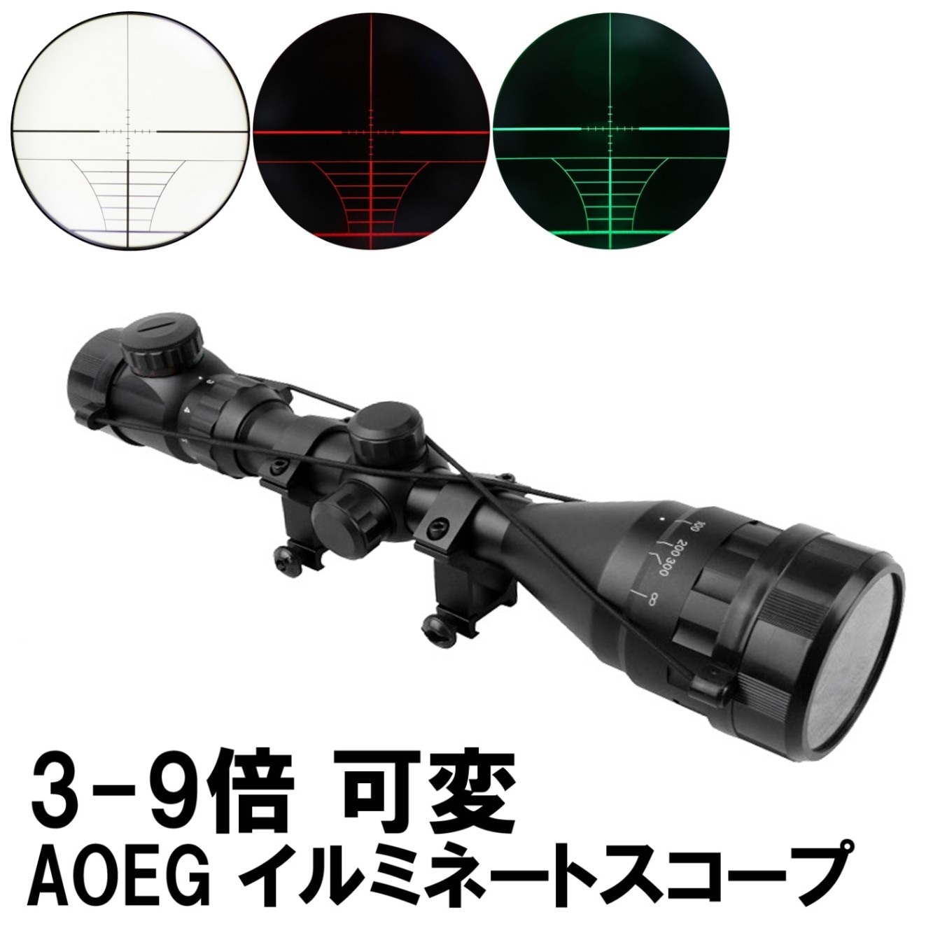 S&T Chey-Tac M200 エアーBR【スコープセット】【180日間安心保証つき