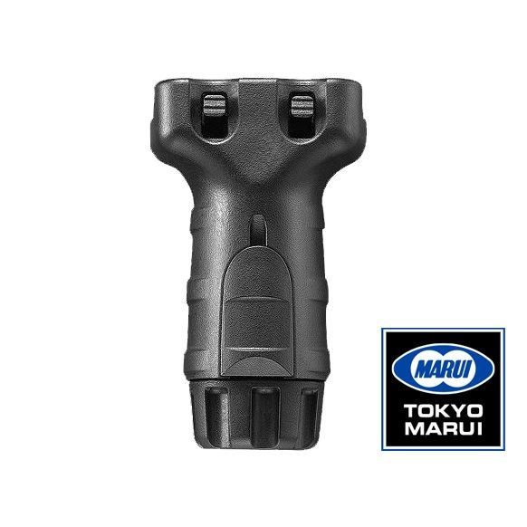 東京マルイ　ショートフォアグリップ BK