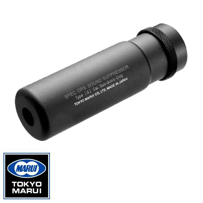 【東京マルイ】プロサイレンサー｜ショートタイプ｜14mm逆ネジのマズル対応｜4952839175625
