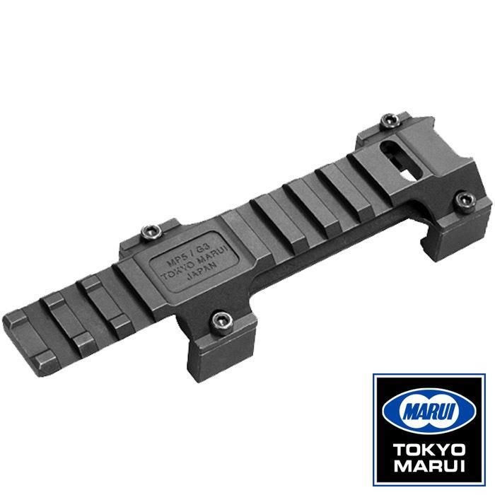 【東京マルイ】MP5/G3シリーズ対応｜ローマウントベース｜電動ガン スタンダードタイプ｜幅20mm｜No.113｜4952839178138