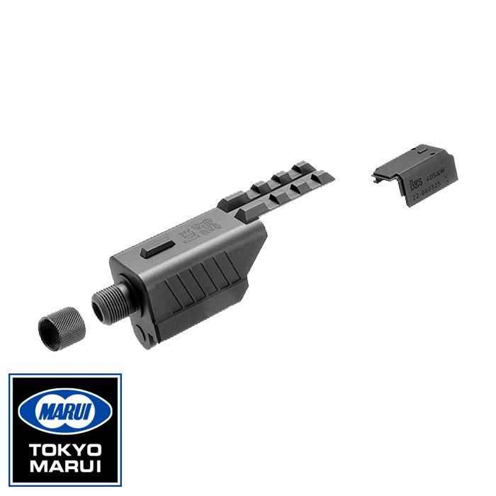 ハンドガン系パーツ | GUNMALL OSAKA WEB SHOP