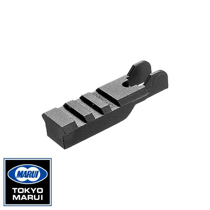 【東京マルイ】M93R対応｜アンダーマウントレイル｜電動ガン ハンドガンタイプ｜幅20mm｜No.7｜4952839175571