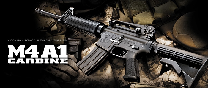 【4月メーカー再販予約】【東京マルイ】コルト M4A1 カービン｜電動ガン｜ミニSバッテリー対応｜No.82｜4952839170828