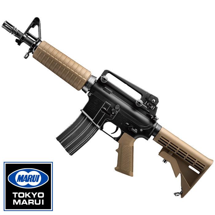 東京マルイ コルト M933コマンド Tokyo Marui Colt M933 Commando Standard Type Electric Gun