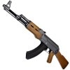 AK47 FAKE WOOD AEG