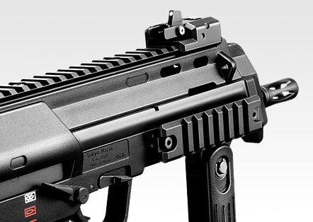 東京マルイ】MP7A1｜電動ガン｜BKカラー｜7.2Vマイクロ500バッテリー