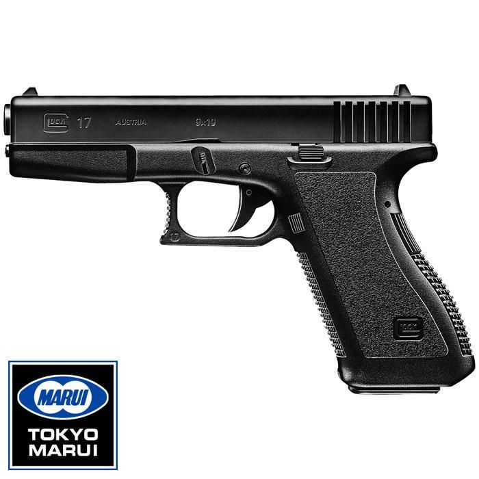 【東京マルイ】グロック17｜エアハンドガン｜ハイグレード｜装弾数24発｜No.1｜4952839132314