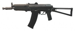 WE-TECH AK74-UN ガスブローバック