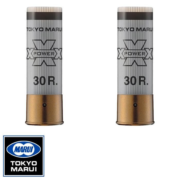 【東京マルイ】エアー/ガスショットガン対応｜ショットシェル型マガジン｜ホワイト｜2本セット｜4952839133953