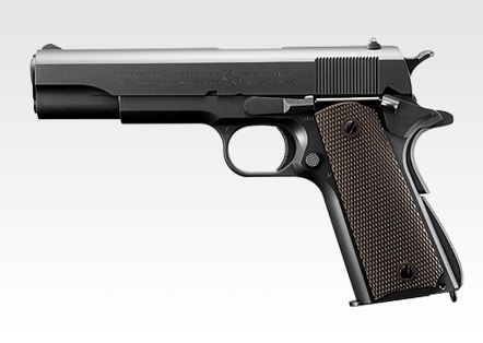 東京マルイ　M1911A1 コルトガバメント ミリタリー ガスブローバック【エアガン・エアーガン】