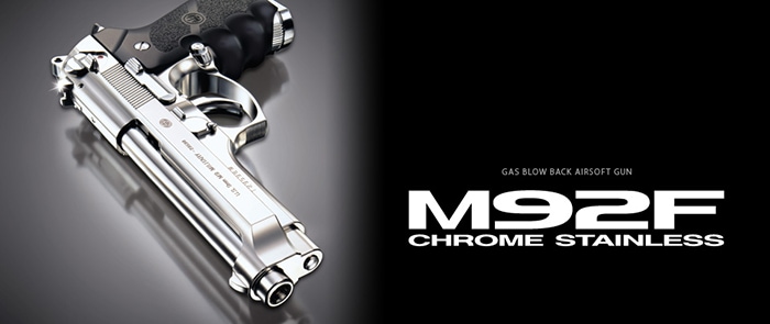 東京マルイ ガスブローバック M92F クロームステンレスモデル