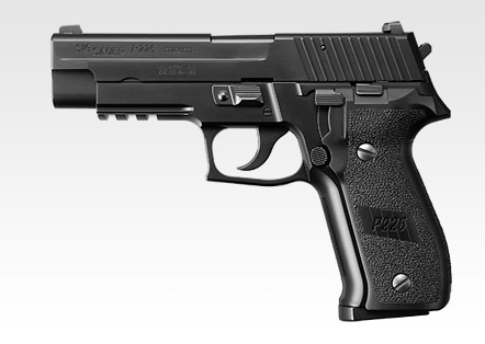 東京マルイ　SIG P226 レイル【エアガン・エアーガン】