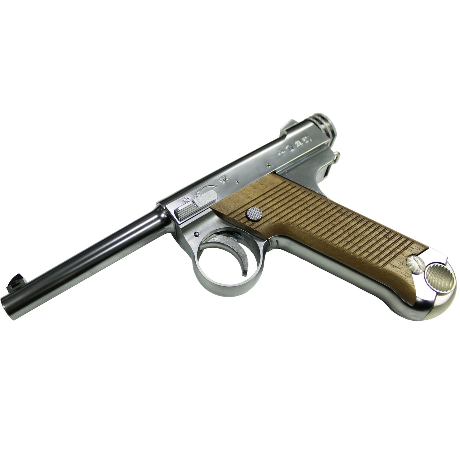 マルシン 8mm 南部14年式 固定スライドガスガン ABS マルシン 後期