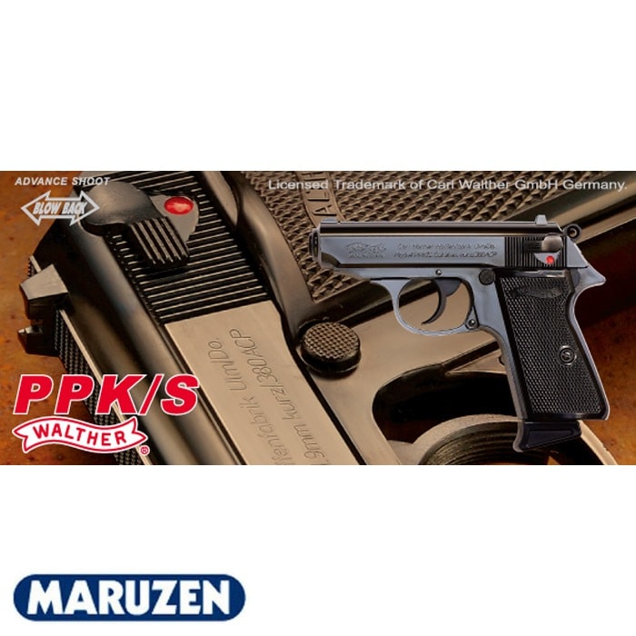 マルゼン ワルサーPPK/S ブラックメタル ガスブローバック