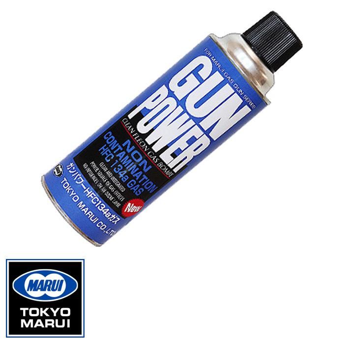 【東京マルイ】NEWガンパワー HFC134a｜フロンガス｜400g｜ガスガン用｜4952839140227