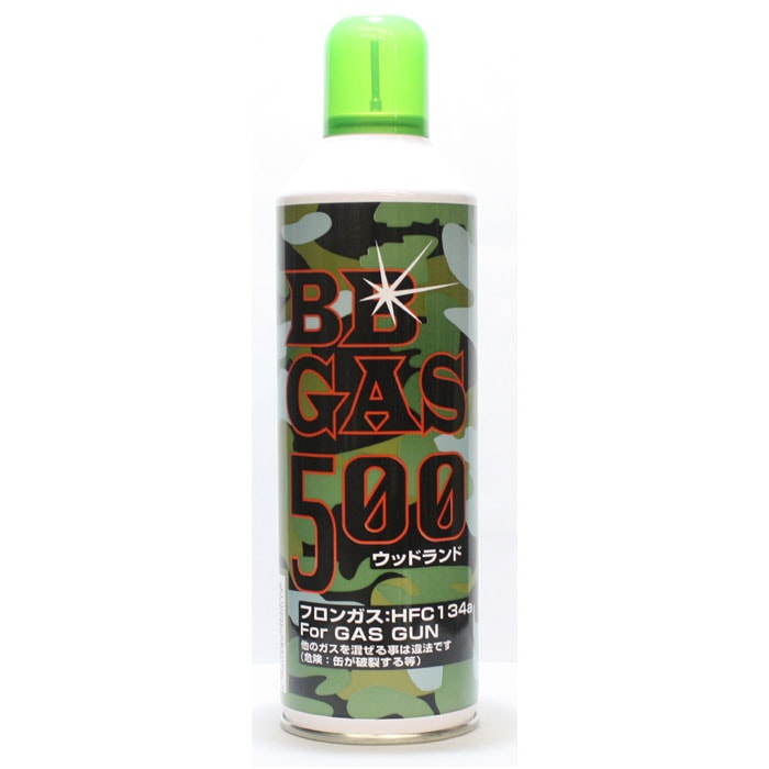 フジカンパニー ウッドランド HFC134A BBガス 500g