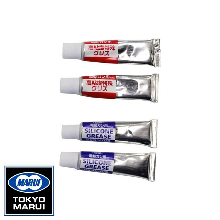 【東京マルイ】シリコングリス＆高粘度特殊グリスセット｜4968861954107