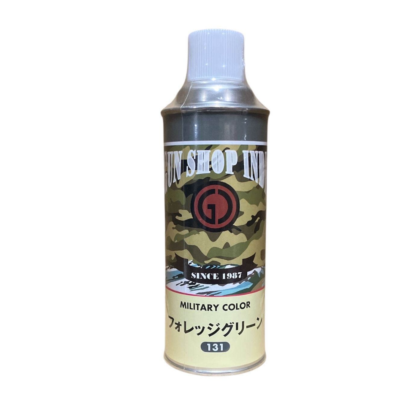 【限定特価】インディ フォリッジグリーン スプレー