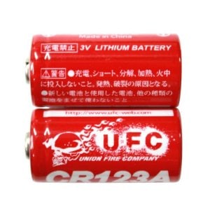 UFC　CR123A リチウムイオン電池 2本セット