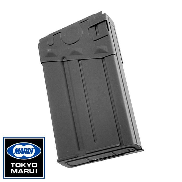 トイガン g3 電動ガン マガジン予備付き Amazon | No52 G3 ノーマルマガジン (スタンダード電動ガン用