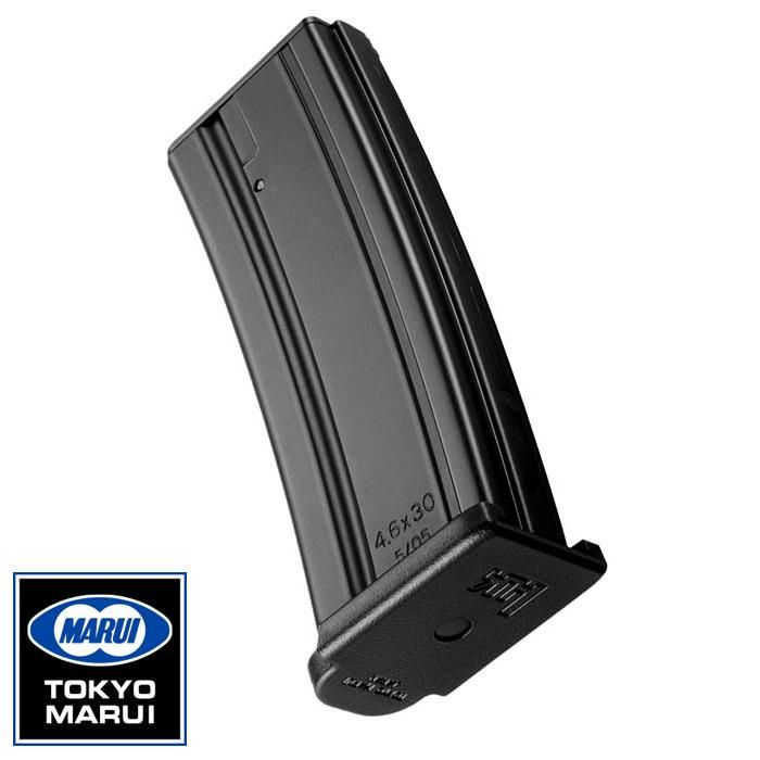 【東京マルイ】 MP7A1対応｜電動コンパクトマシンガン スペアマガジン｜装弾数50発｜No.126｜4952839178268