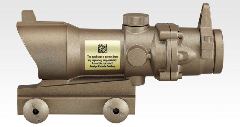 東京マルイ　18mmレイル用ズームスコープ フラット・ダークアース (電動ガンBoys専用)