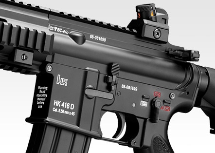 次世代電動ガン HK416D 訳あり 東京マルイ] HK416D 次世代電動ガン 付属品なし ダストカバー