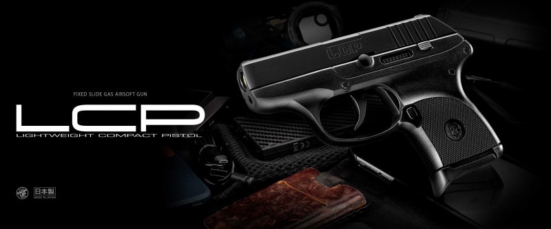 東京マルイ】LCP｜固定スライド｜コンパクトキャリーガスガン｜装弾数