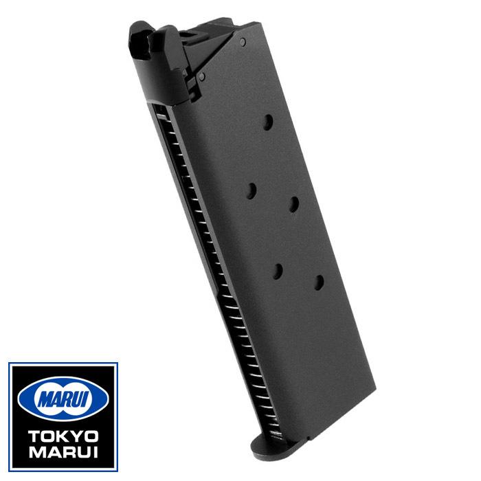 東京マルイ】M1911A1 コルトガバメント対応｜ガスブローバック用スペア