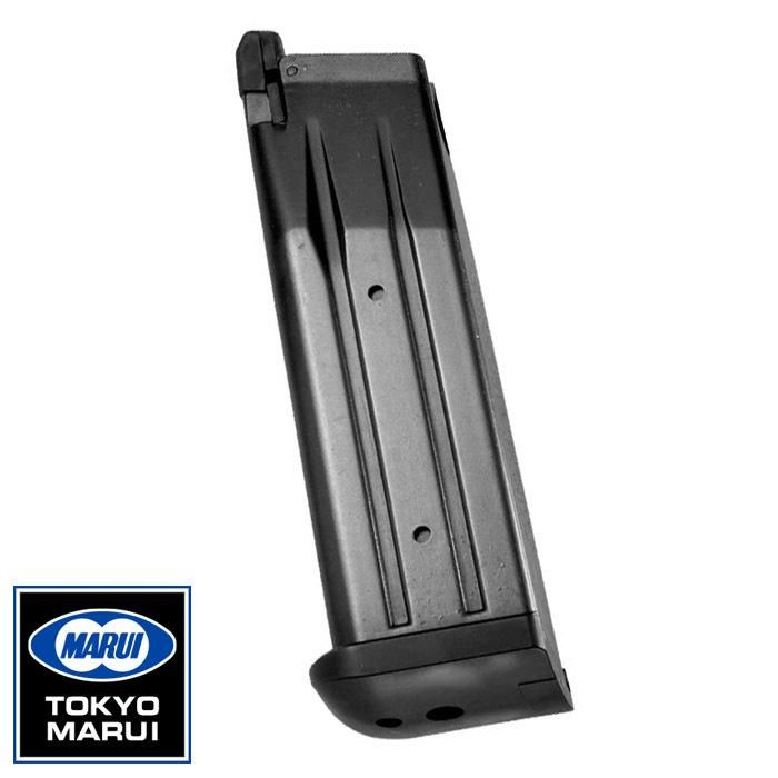 【東京マルイ】ハイキャパ4.3/シリーズ対応｜ガスブローバック用スペアマガジン｜装弾数28発｜No.17｜4952839149176