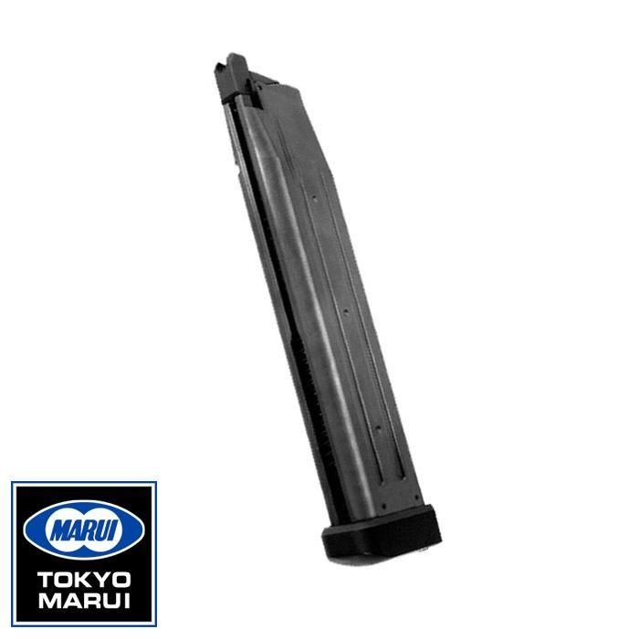 【東京マルイ】ハイキャパシリーズ対応｜ガスブローバック用スペアマガジン｜ロング｜装弾数50発｜No.25｜4952839149251