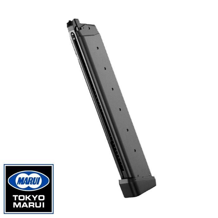 【東京マルイ】グロックシリーズ対応｜ガスブローバック用スペアマガジン｜ロング｜装弾数50発｜No.27｜4952839149275