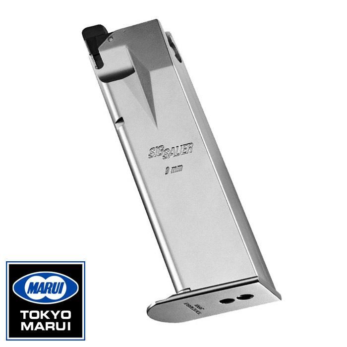 【東京マルイ】P226シリーズ対応｜E2タイプ ｜ガスブローバック用スペアマガジン｜ステンレス｜装弾数25｜No.48｜4952839149480