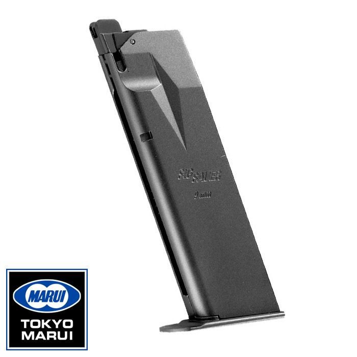 【東京マルイ】SIG P226 E2/シリーズ対応｜ガスブローバック用スペアマガジン｜装弾数25｜No.31｜4952839149312