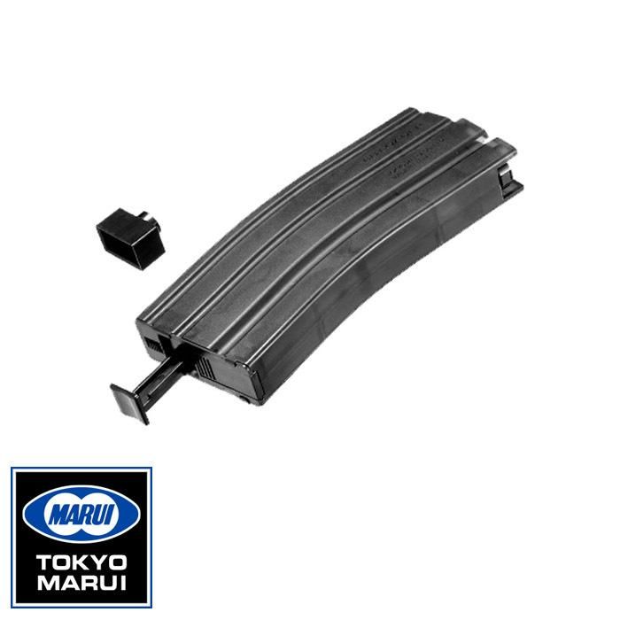 【東京マルイ】BBローダー｜XL｜装弾数約470発｜M4マガジン型｜No.127｜4952839178275