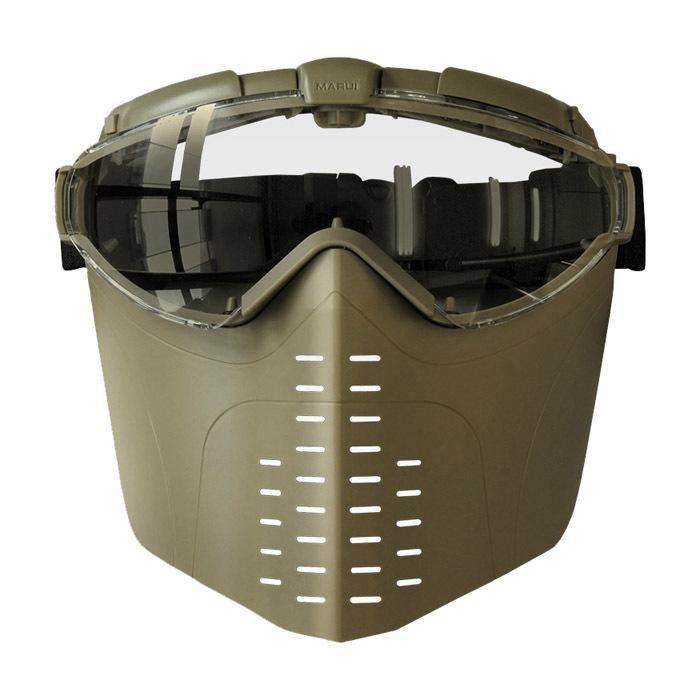 【東京マルイ】プロゴーグル・フルフェイスバージョン｜コヨーテブラウン｜電動ターボファン搭載｜UV400コーティングレンズ｜No.9｜4952839151094