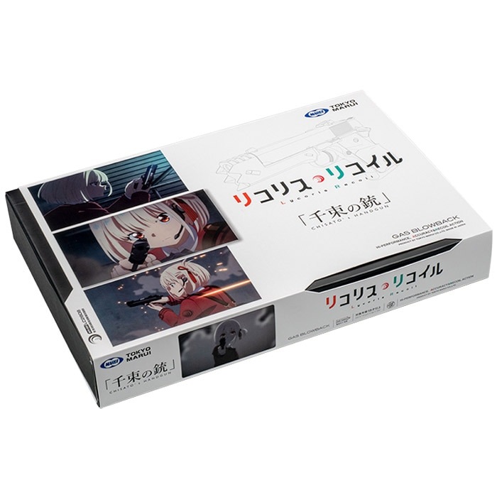 【マガジンセット】東京マルイ 千束の銃 リコリス・リコイル・コラボモデル ガスブローバック期間生産品【お一人様1点まで】