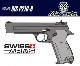 マルシン SIG P210-6  /ABS/マットブラック