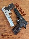 マルシン SIG P210-6  /ABS/マットブラック