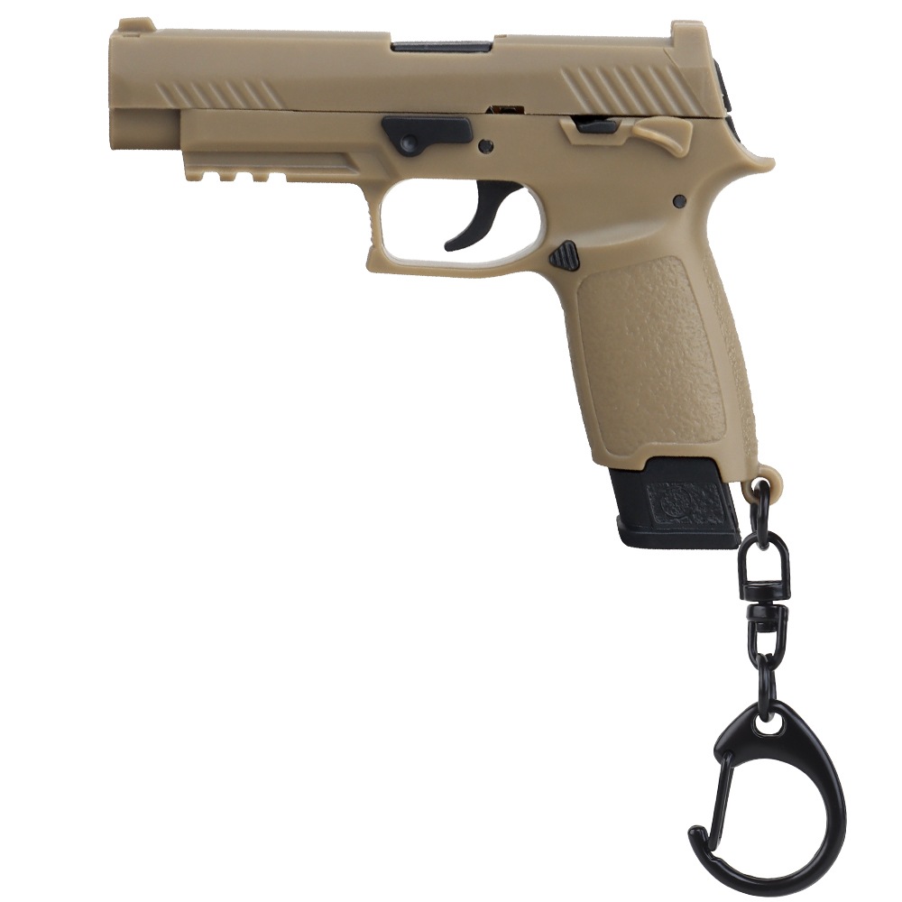 UFC 1/4スケール P320-M17 キーチェーン（各カラーあり）