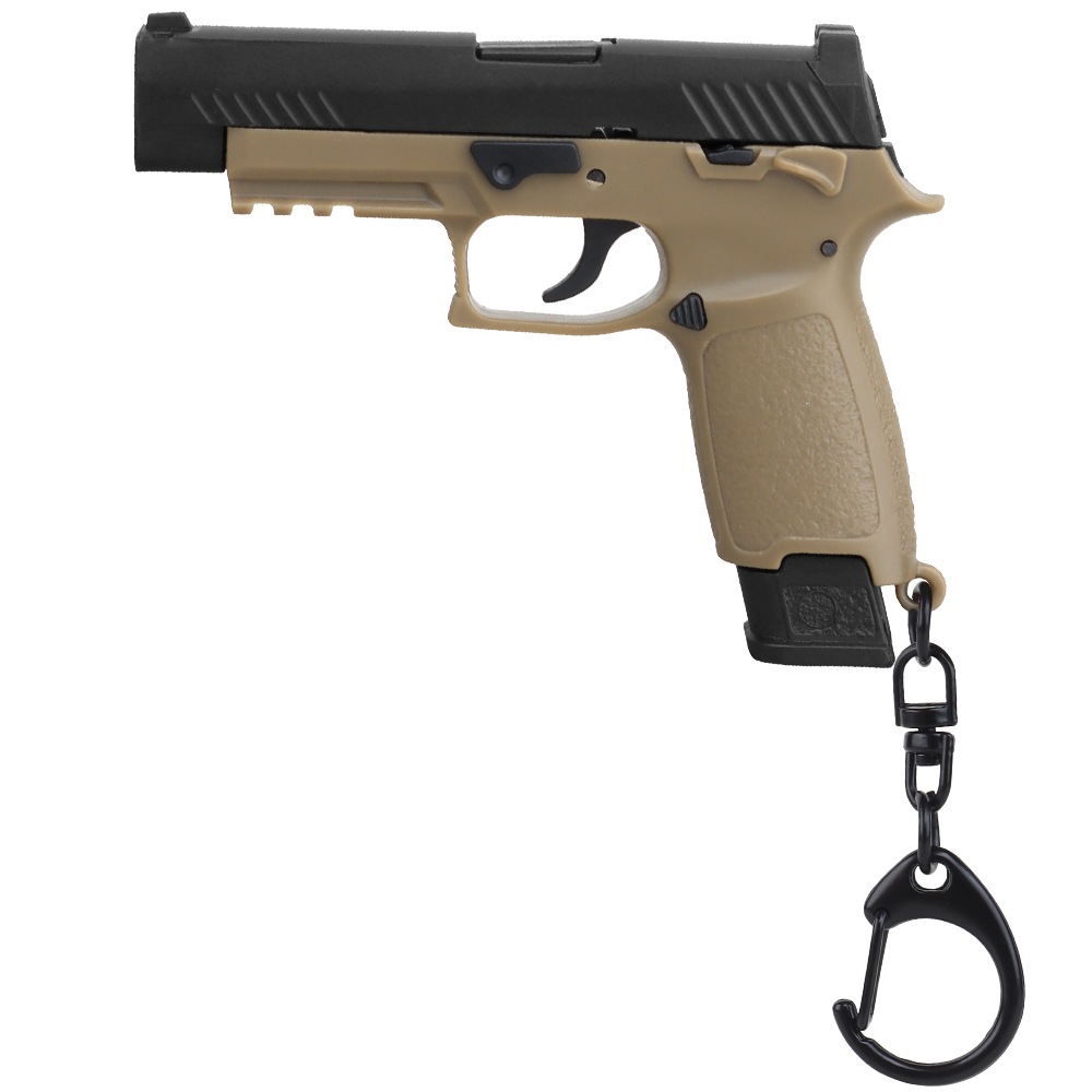 UFC 1/4スケール P320-M17 キーチェーン（各カラーあり）
