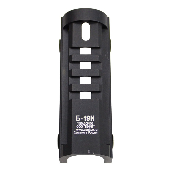 ZENIT B-19N(Б-19Н)タイプ AKアッパーレール Desert | 外装パーツ