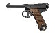 マルシン 南部14年式/後期型 HW/BK/木製グリップ