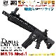 S&T Mk18 Mod.1 スポーツライン G3電動ガン BK(DANIEL DEFENSE刻印)（電子トリガーシステム搭載）【180日間安心保証つき】
