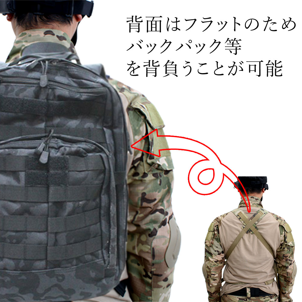 【在庫処分】 UFC HS D3CRMタイプ チェストリグ(各カラーあり)