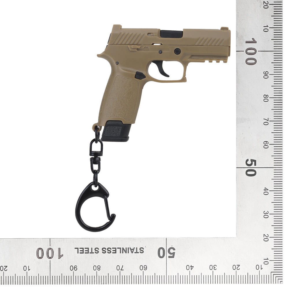 UFC 1/4スケール P320-M18 キーチェーン TAN