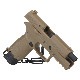 UFC 1/4スケール P320-M18 キーチェーン TAN