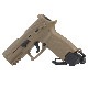 UFC 1/4スケール P320-M18 キーチェーン TAN