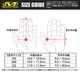 Mechanix Wearファストフィット コバート レディース（各サイズあり）